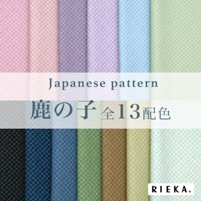 和歌山染工オンラインショップ - Japanese patternシリーズ｜Yahoo