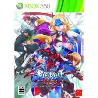 【新品】Xbox360ソフト BLAZBLUE CONTINUUM SHIFT EXTEND | ワールドセレクトマーケット