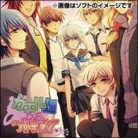 【新品】PS2ソフトカエル畑DEつかまえて | ワールドセレクトマーケット