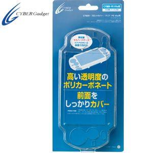 ps vitaカバーのおすすめ人気商品一覧 通販 - Yahoo!ショッピング