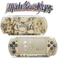 【特価【新品★送料無料メール便】psp周辺機器 デザスキン 那由多の軌跡 for psp-3000 ver みっしぃ | ワールドセレクトマーケット