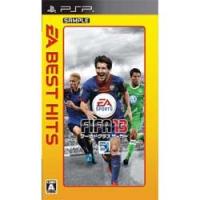 【+5月7日発送★新品】PSPソフト EA BEST HITS FIFA 13 ワールドクラス サッカー (セ | ワールドセレクトマーケット
