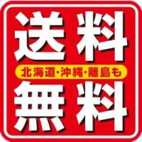 【+5月7日発送★新品★送料無料メール便】PSPソフト 那由多の軌跡 PSP the Best ULJM-08069 (コナ | ワールドセレクトマーケット