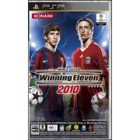 【特価★期間限定セール】PSPソフトワールドサッカー ウイニングイレブン 2010 ULJM-05513 (コナ | ワールドセレクトマーケット