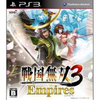 【新品】PS3ソフト 戦国無双3 Empires BLJM-60990 (k 生産終了商品 | ワールドセレクトマーケット