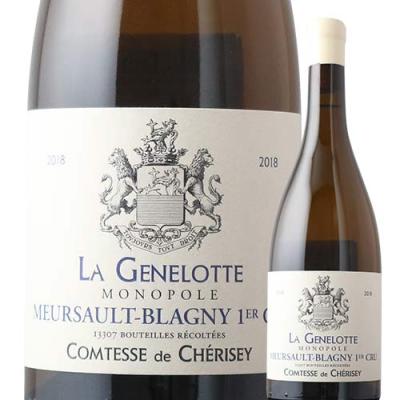 ワインショップソムリエ - ドメーヌ・コンテス・ド・シェリゼ｜Yahoo