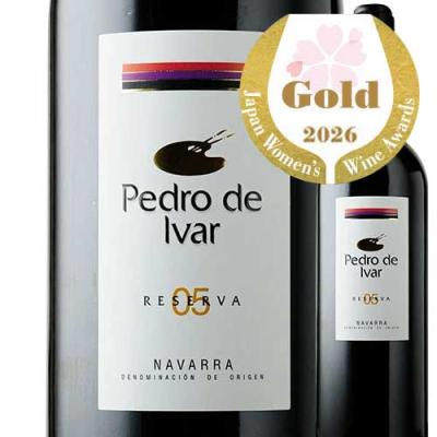 ワイン 赤ワイン（ヴィンテージ：2005年）｜ワイン｜ドリンク、水、お