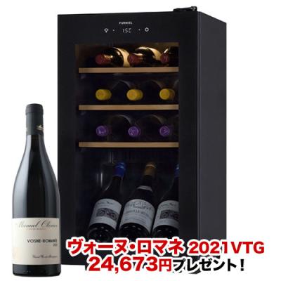 furniel sab50gのおすすめ人気商品一覧 通販 - Yahoo!ショッピング