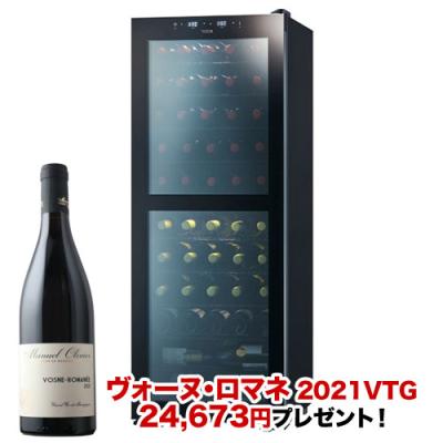 さくら製作所 sb51（家電）の商品一覧 通販 - Yahoo!ショッピング