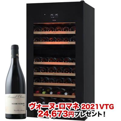 ワインショップソムリエ - ワインセラー さくら製作所｜Yahoo!ショッピング