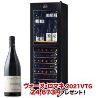 【対象セラーご注文者全員にワインプレゼント】ワインセラー 『さくら製作所 氷温M2 LX95DM2Z-RH-B（最大95本収納・右開き）』 送料無料 「1本でも送料無料」 | ワインショップソムリエ