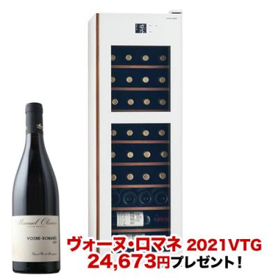 ワインショップソムリエ - ワインセラー さくら製作所｜Yahoo!ショッピング