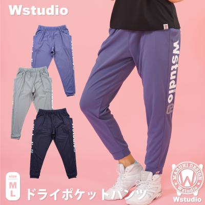 ダブルスタジオウェア（スポーツ用品）のおすすめ人気商品一覧 通販