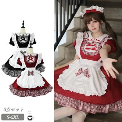 メイド服 赤の商品一覧 通販 - Yahoo!ショッピング メイド服 赤の商品一覧 通販 - Yahoo!ショッピング