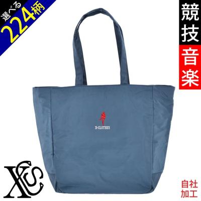 フラダンス バッグ ビッグのおすすめ人気商品一覧 通販 - Yahoo