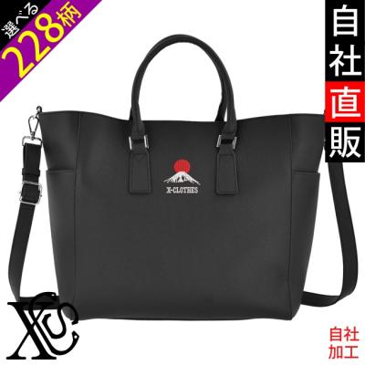 希少 カービングレザーバッグ スカル柄