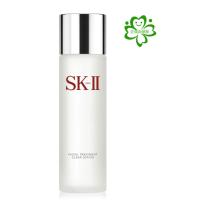 SK-II フェイシャルトリートメント クリアローション 230mL 正規品保証　送料無料 | BeutyRoad