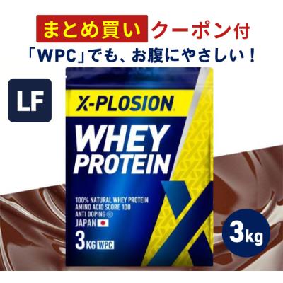 プロテイン 10kg（味：チョコレート味）の商品一覧 通販 - Yahoo