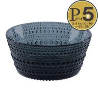 【お取り寄せ】 【並行輸入品】 イッタラ カステヘルミ ボウル 230ml ダークグレー IITTALA 5926 | テザーレブランドショップ