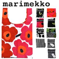 マリメッコ バッグ MARIMEKKO スマートバッグ (折りたたみエコバッグ）選べるカラー 【bgl】 