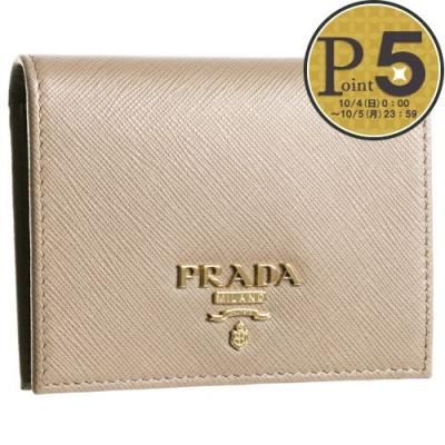 PRADA レディース二つ折り財布（色：ベージュ系）｜財布｜ファッション