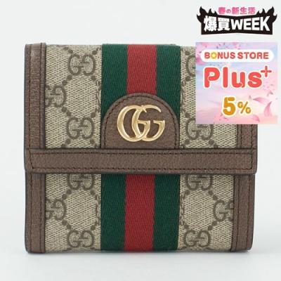 並行輸入品 財布（GUCCI）のおすすめ人気商品一覧 通販 - Yahoo