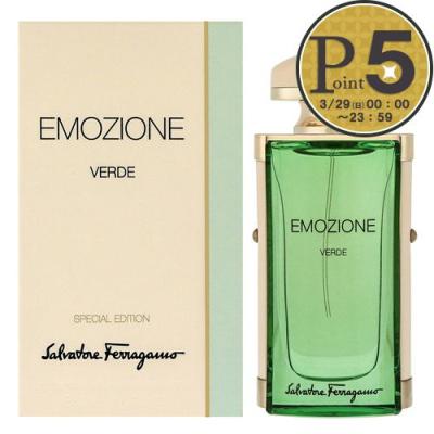 ferragamo エモツィオーネのおすすめ人気商品一覧 通販 - Yahoo