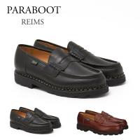 パラブーツ メンズシューズ 靴 PARABOOT REIMS ランス MARCHE ローファー 0994  【期間限定価格】 | テザーレブランドショップ