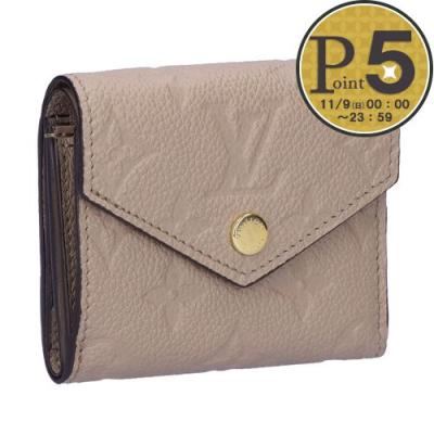 【極美品】IC搭載　ルイヴィトン アンプラント ポルトフォイユ ゾエ ノワール LOUIS VUITTON ルイヴィトン 三つ折り財布 アンプラント