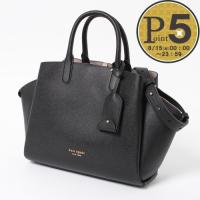 ケイトスペード KATE SPADE 2WAYバッグ 【AVENUE：アベニュー】 K6534 ブラック(001 BLACK) ミディアム | テザーレブランドショップ