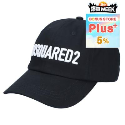 DSQUARED2 メンズ帽子｜ファッション おすすめ人気商品一覧 通販