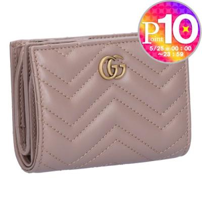 グッチ 財布 ピンク 二つ折り(GUCCI)(色:ピンク系)の商品 グッチ 財布 ピンク 二つ折り(GUCCI)(色:ピンク系)の商品