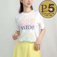 パトゥ PATOU レディース オーガニックコットン パトゥパトゥTシャツ JE1129999 | テザーレブランドショップ