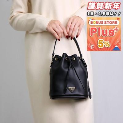 プラダ 巾着のおすすめ人気商品一覧 通販 - Yahoo!ショッピング