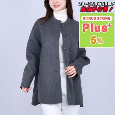 S MaxMara クチートアマーノ ウールコート グレー 38 S Max Mara(エスマックスマーラ) / コート/グレー/無地/クチート