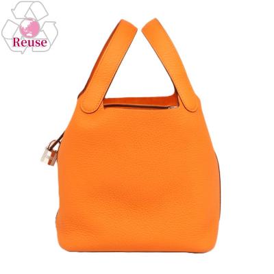 ピコタン エルメス 18（ファッション）（色：オレンジ系）のおすすめ