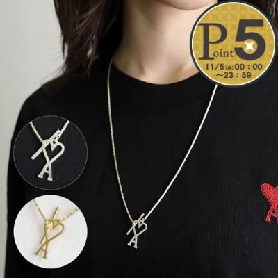 極美品❣️ 希少❣️AMI PARIS アミパリスネックレス アクセサリーシルバー 楽天市場】AMI PARIS ALEXANDRE MATTIUSSI アミ パリス AMI DE