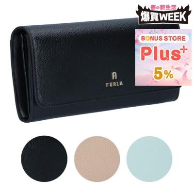 フルラ 長財布 アウトレットのおすすめ人気商品一覧 通販 - Yahoo