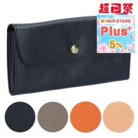 【並行輸入品】 イルビゾンテ IL BISONTE 長財布 CONTINENTAL WALLET CIASSIC SCW020 PV0005 | テザーレブランドショップ