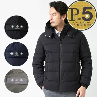 タトラス ボルボレのおすすめ人気商品一覧 通販 - Yahoo!ショッピング