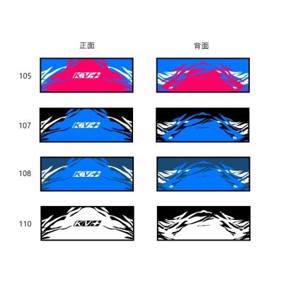 オンヨネ　クロスカントリースキー　ツーピース　キャップ　ヘアバンド　ベスト オンヨネ クロスカントリースキー ツーピース キャップ ヘア