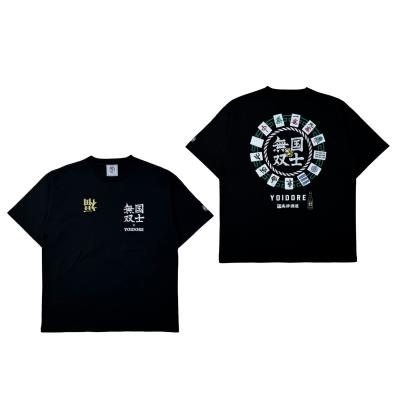 クロカンスキー専門店富士スポーツ - Tシャツ・ポロシャツ