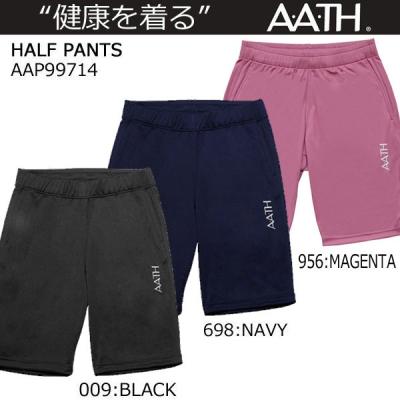 オンヨネ スキーハーフパンツのおすすめ人気商品一覧 通販