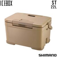 シマノ SHIMANO クーラーボックス ICEBOX アイスボックス 22L ST NX-322V サンドベージュ 01 予約商品 | クロカンスキー専門店富士スポーツ