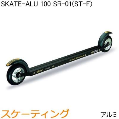 SRB ローラースキー　SR01+ スケート 専用ケース付き SRB ローラースキー SR01+ スケート 専用ケース付き SRB