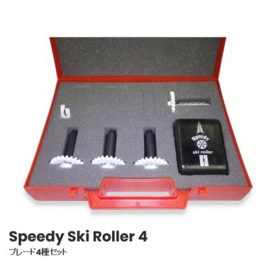 クロスカントリー スキー4点セットのおすすめ人気商品一覧 通販