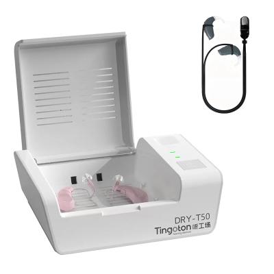 株式会社X・DESIGN - 集音器｜Yahoo!ショッピング