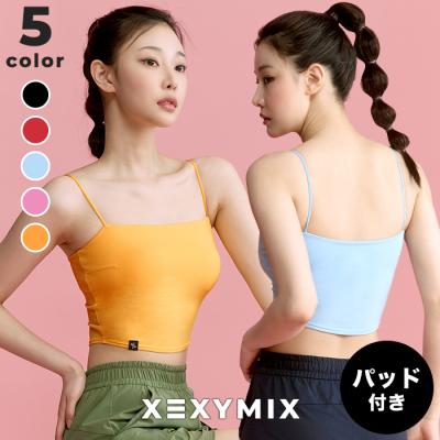 ゼクシィミックス トップスの商品一覧 通販 - Yahoo!ショッピング ゼクシィミックス トップスの商品一覧 通販 - Yahoo!ショッピング