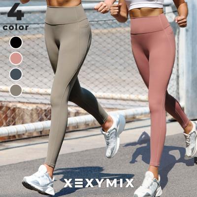 XEXYMIX Online Shop Yahoo!店 - 裏起毛アイテム｜Yahoo!ショッピング