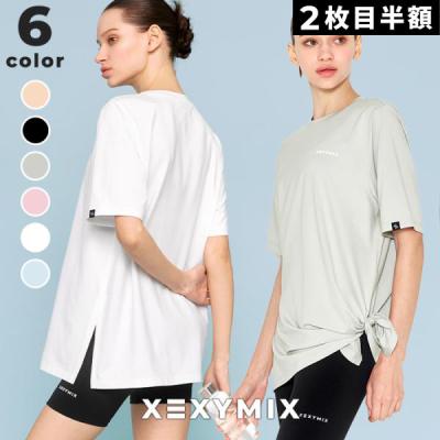ズンバ tシャツ（性別：ボーイズ）のおすすめ人気商品一覧 通販